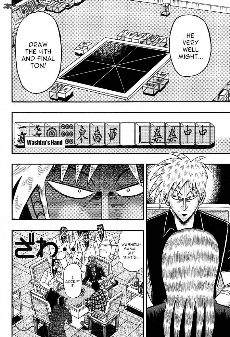 Akagi 287 12