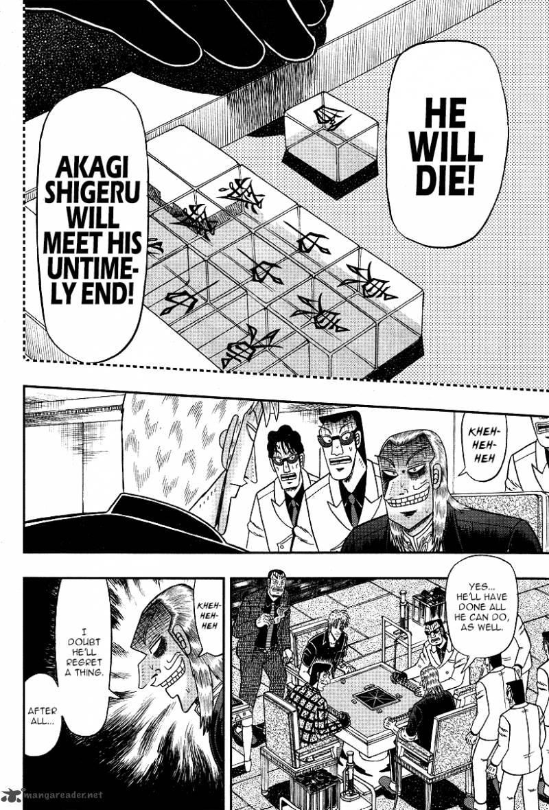 Akagi 287 14