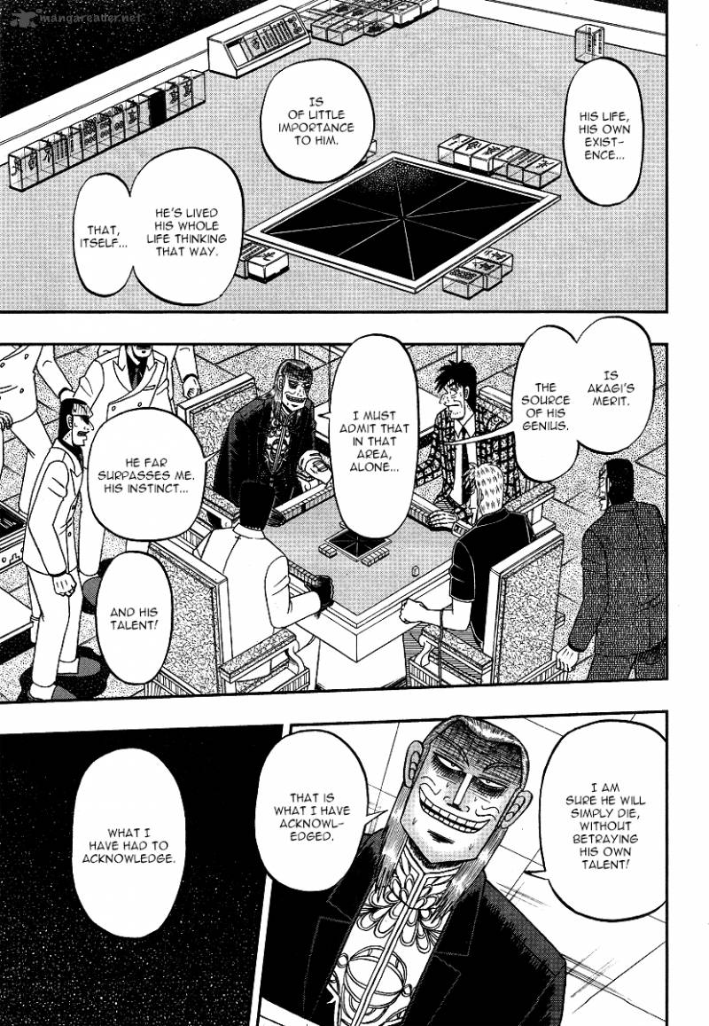 Akagi 287 15