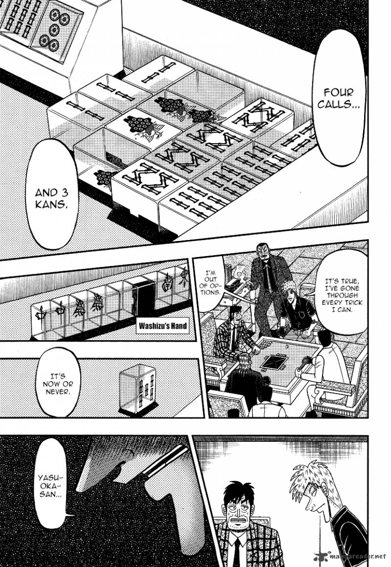 Akagi 287 17