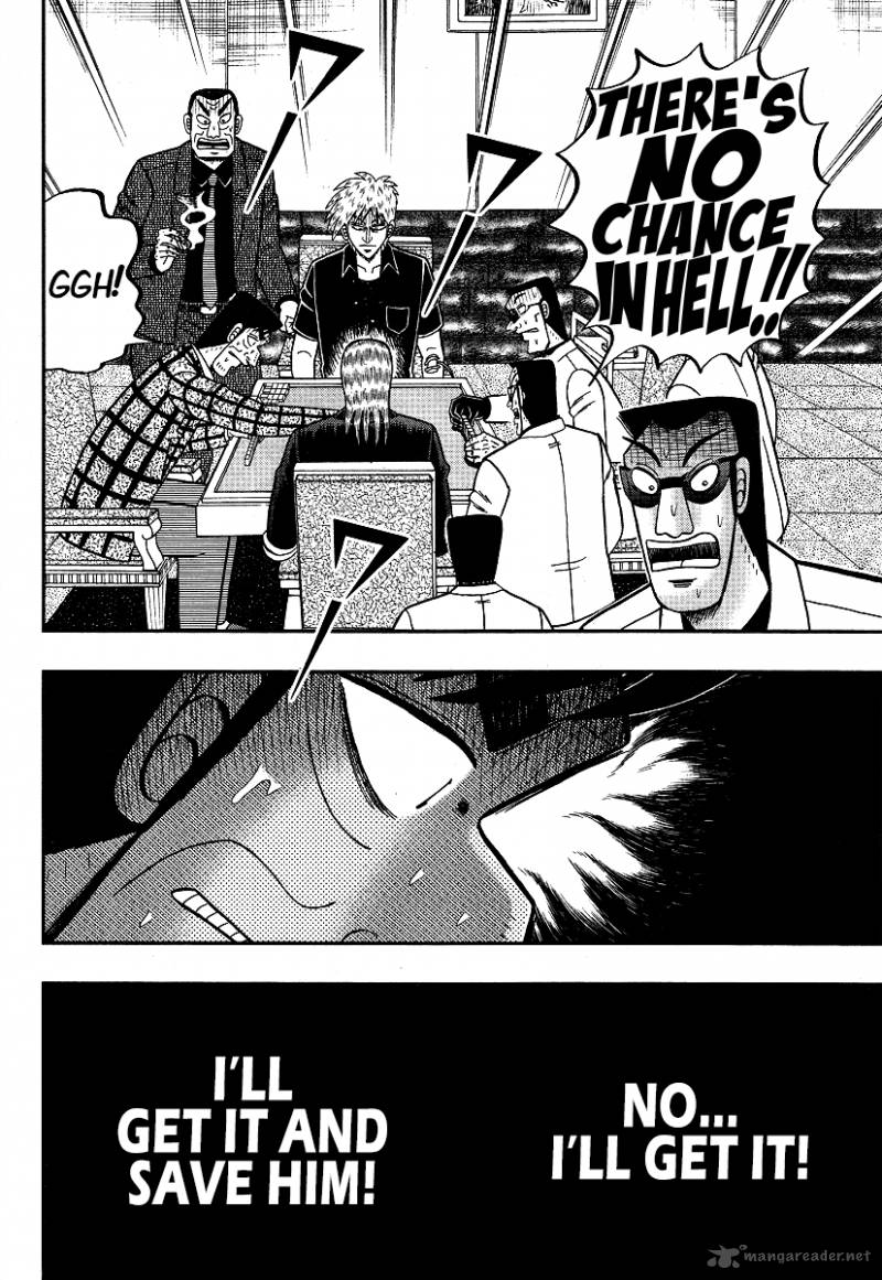 Akagi 287 22
