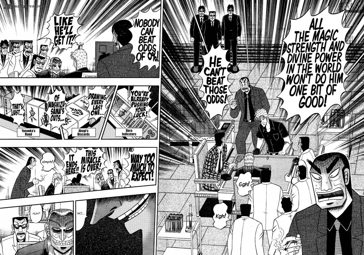 Akagi 287 9