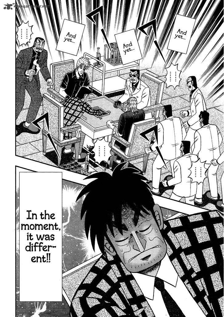 Akagi 288 13