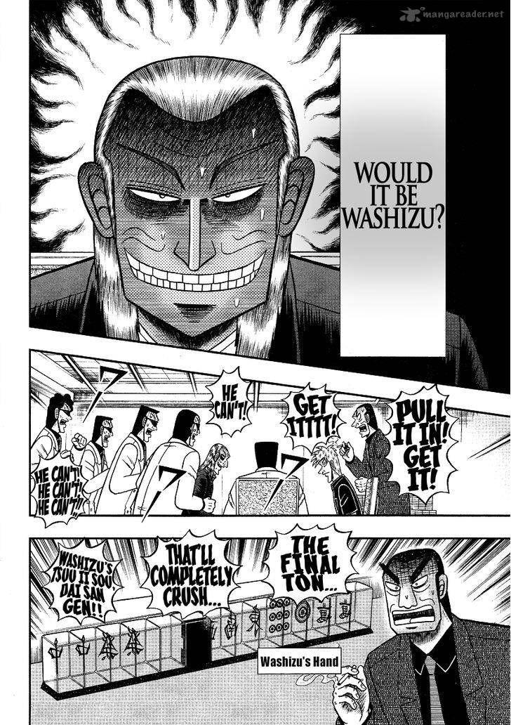 Akagi 288 5