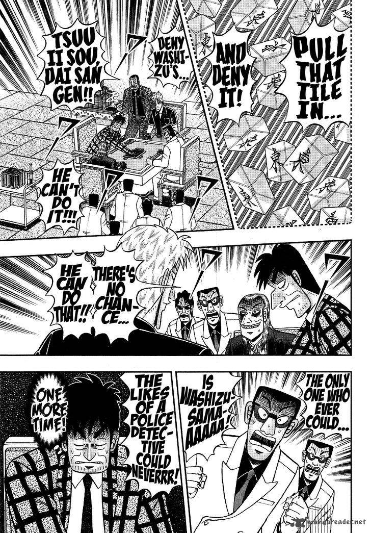 Akagi 288 6