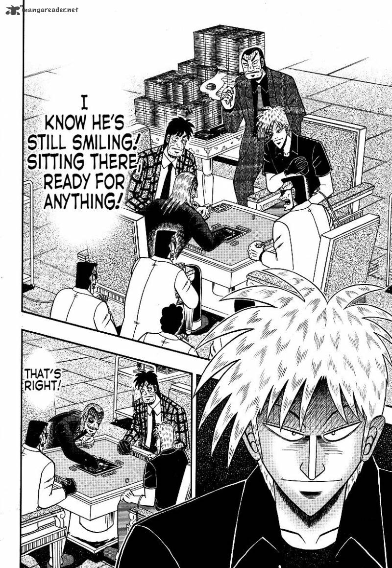 Akagi 290 14