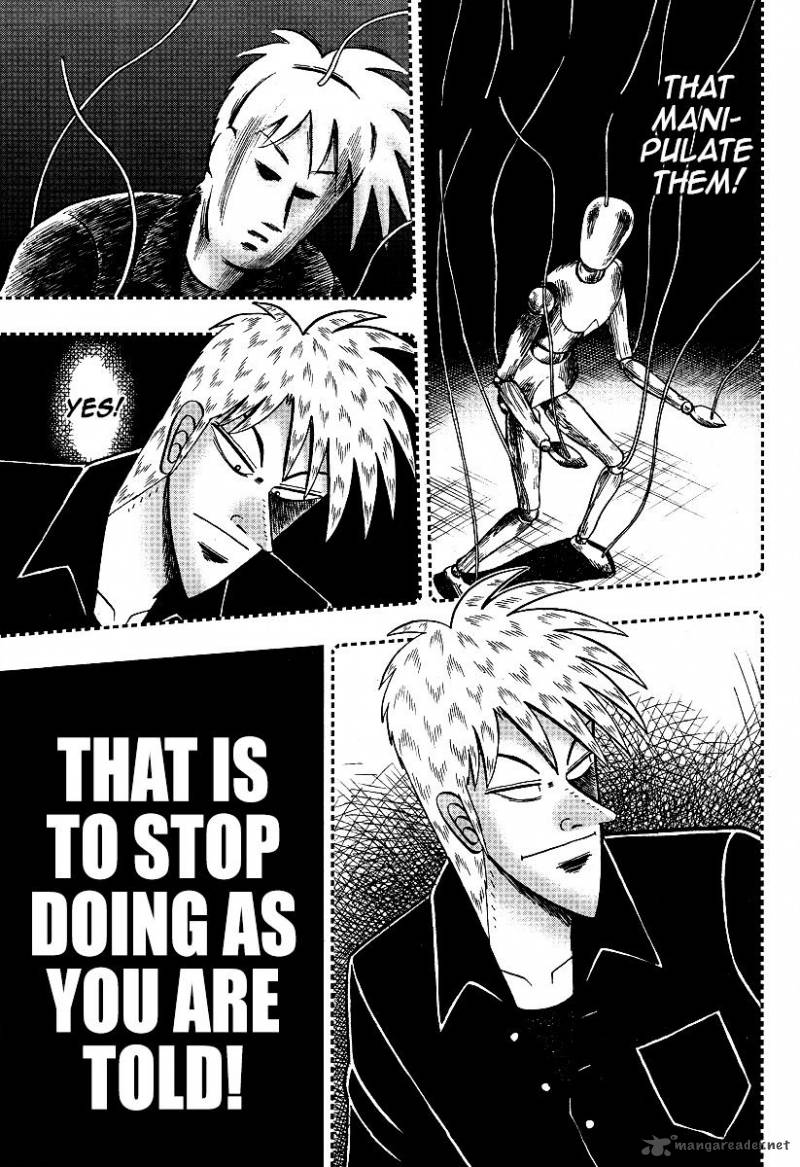 Akagi 290 20