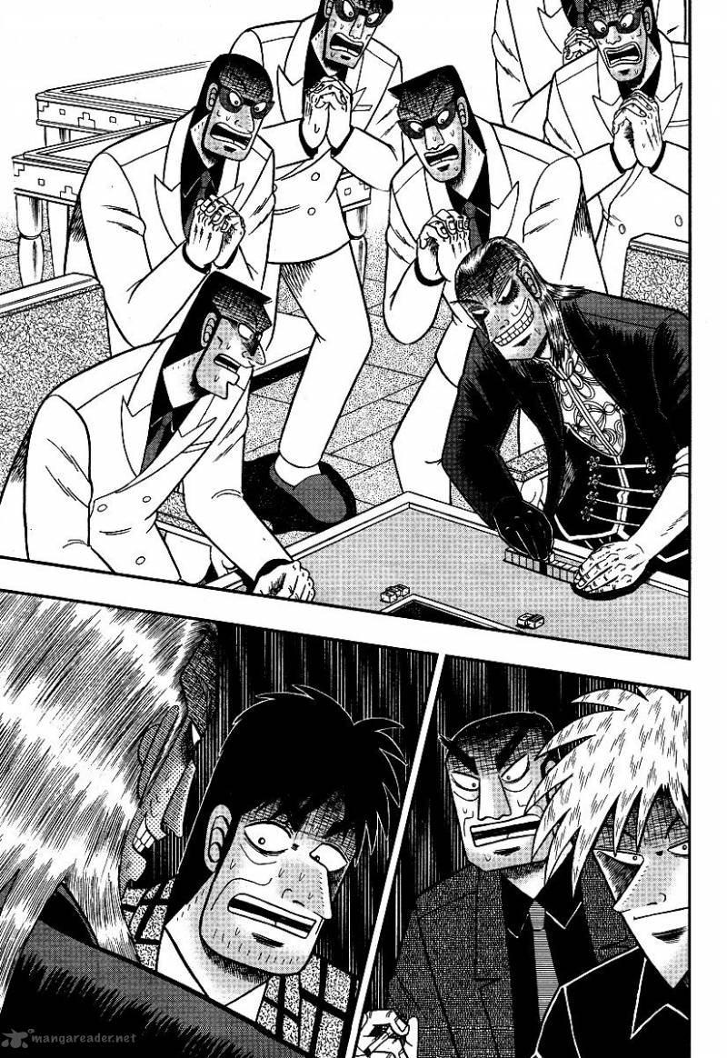 Akagi 290 26