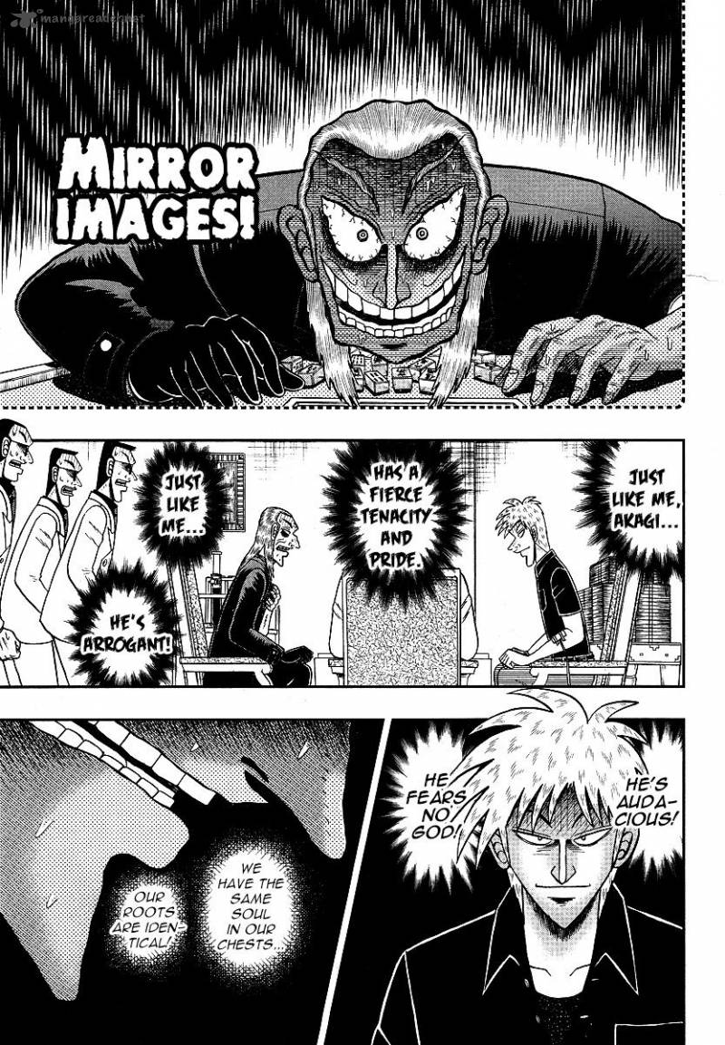Akagi 292 14