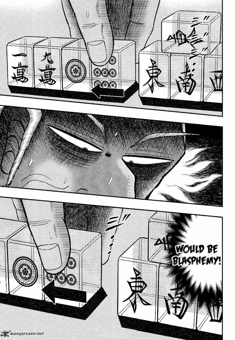 Akagi 292 23