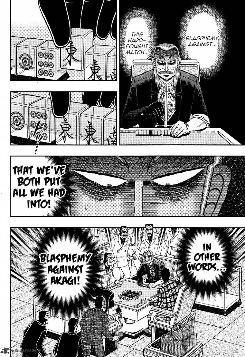 Akagi 292 24