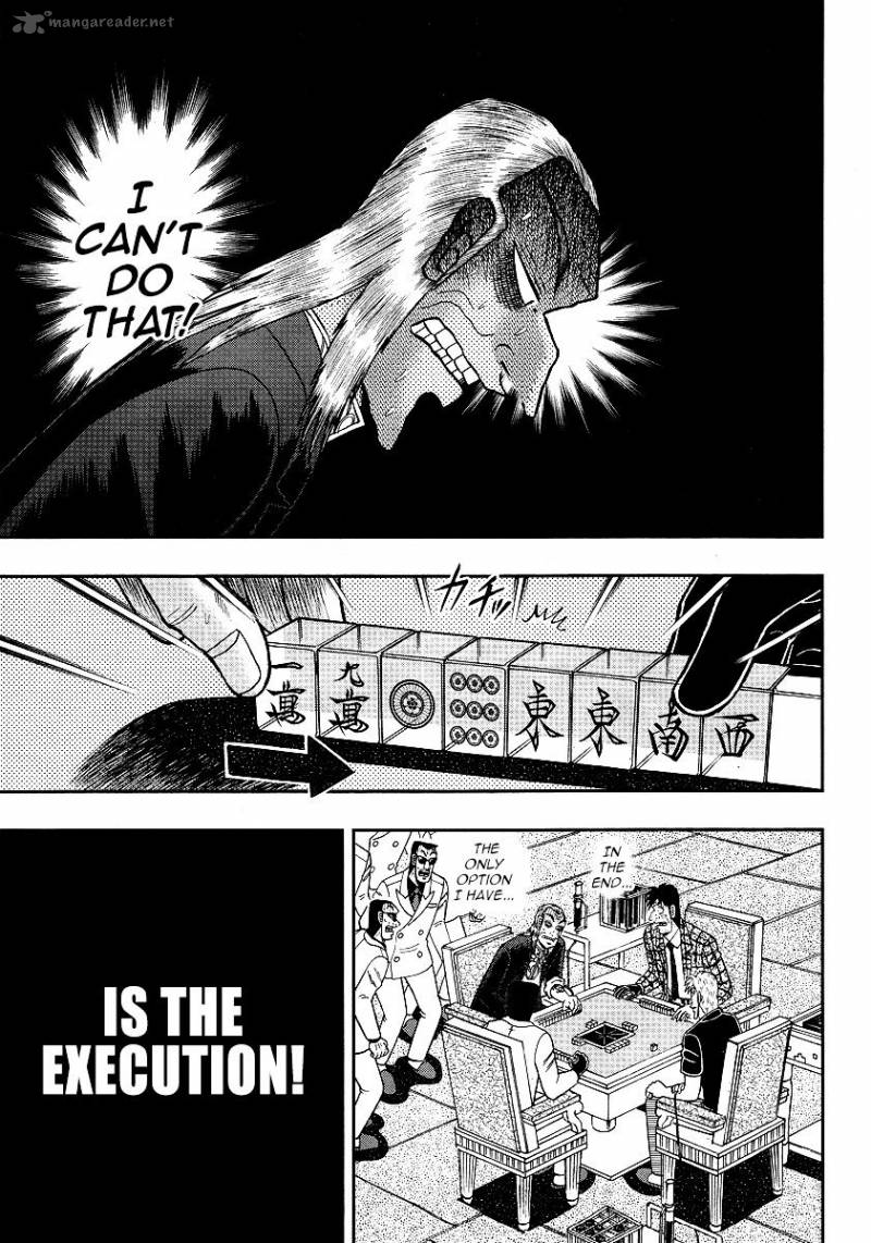 Akagi 292 25