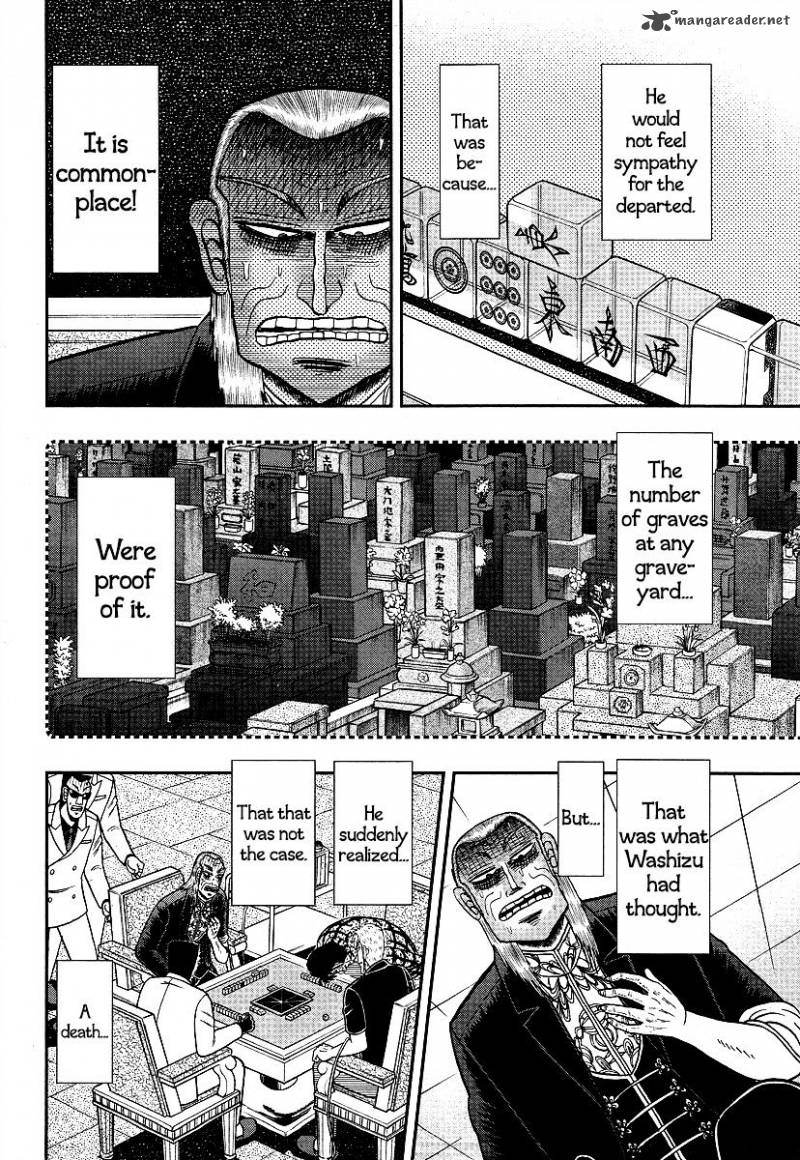 Akagi 292 6
