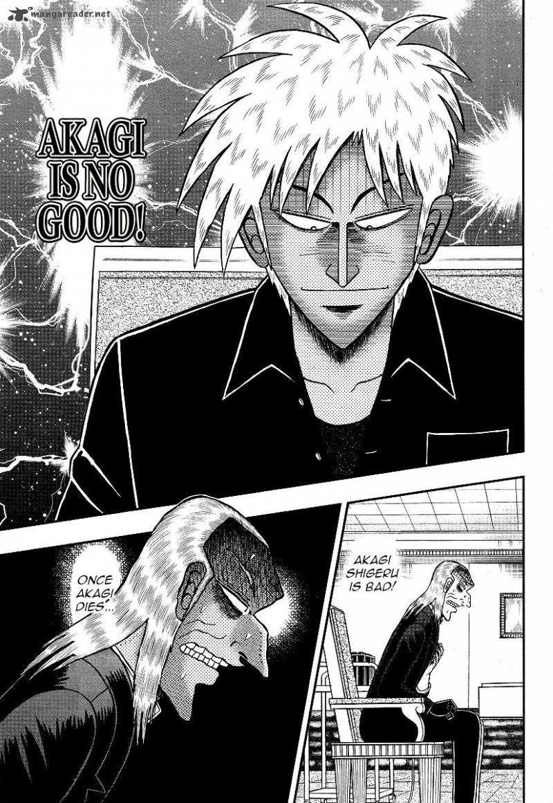 Akagi 292 9
