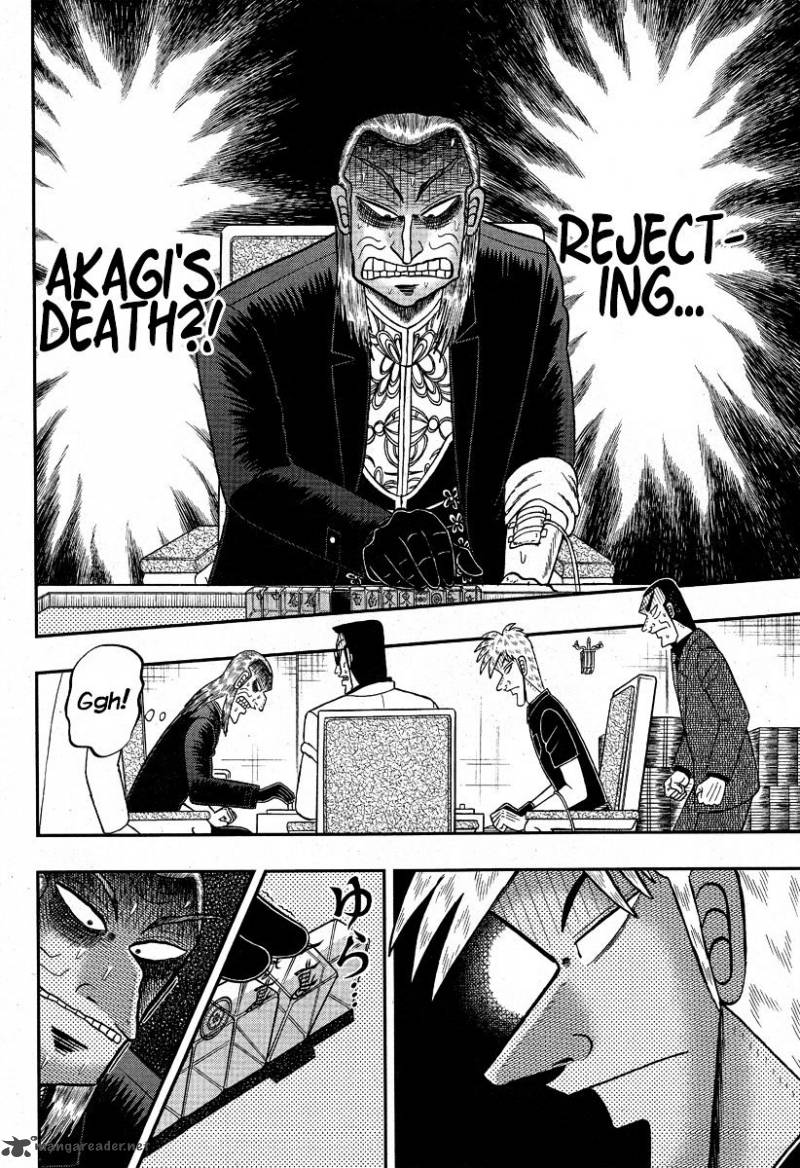 Akagi 293 10
