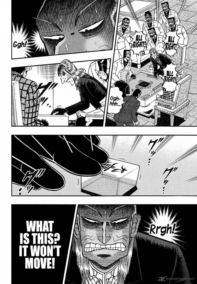 Akagi 293 12