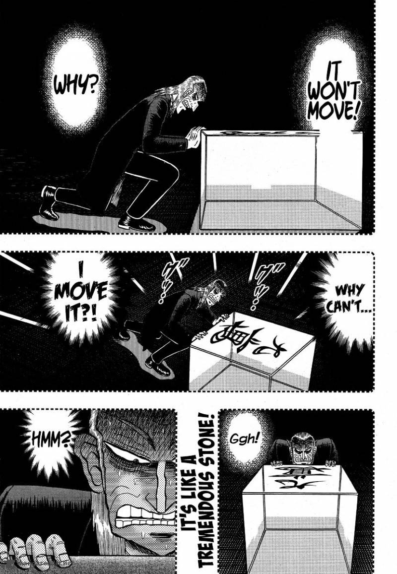 Akagi 293 13