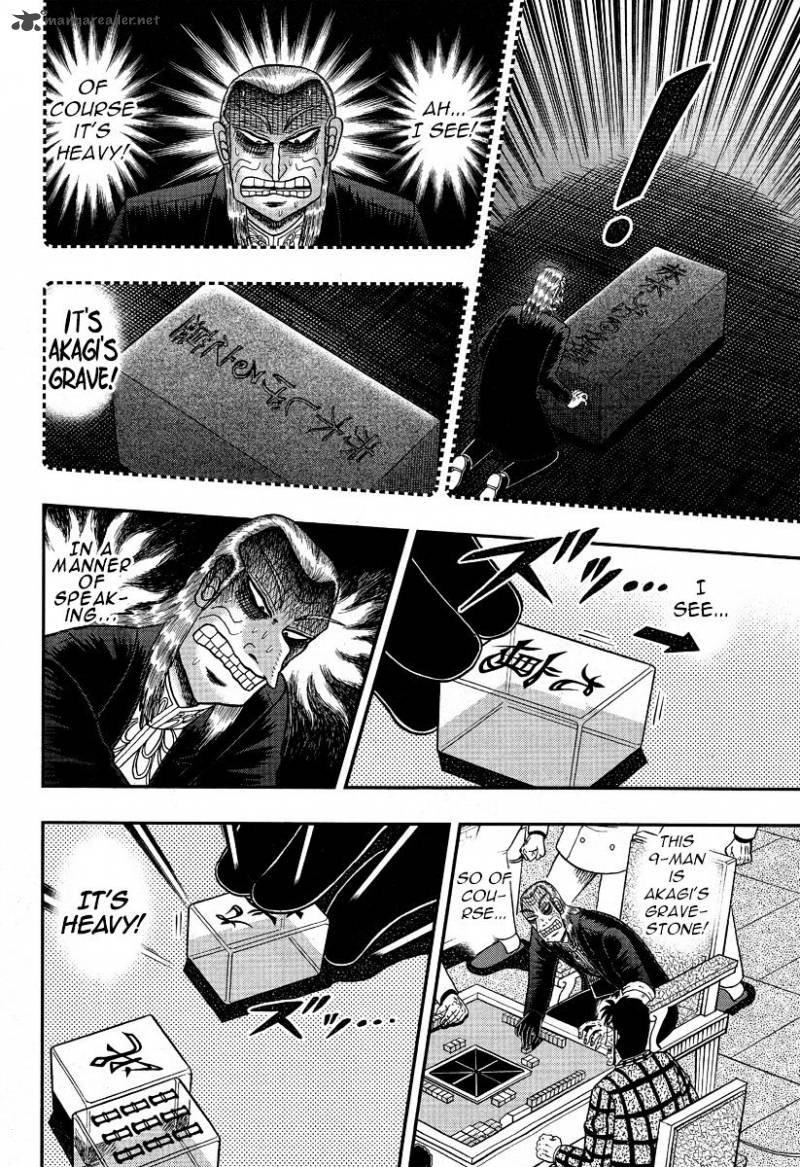 Akagi 293 14