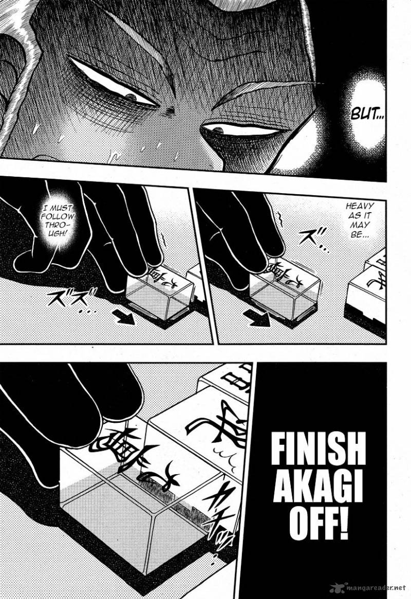 Akagi 293 15