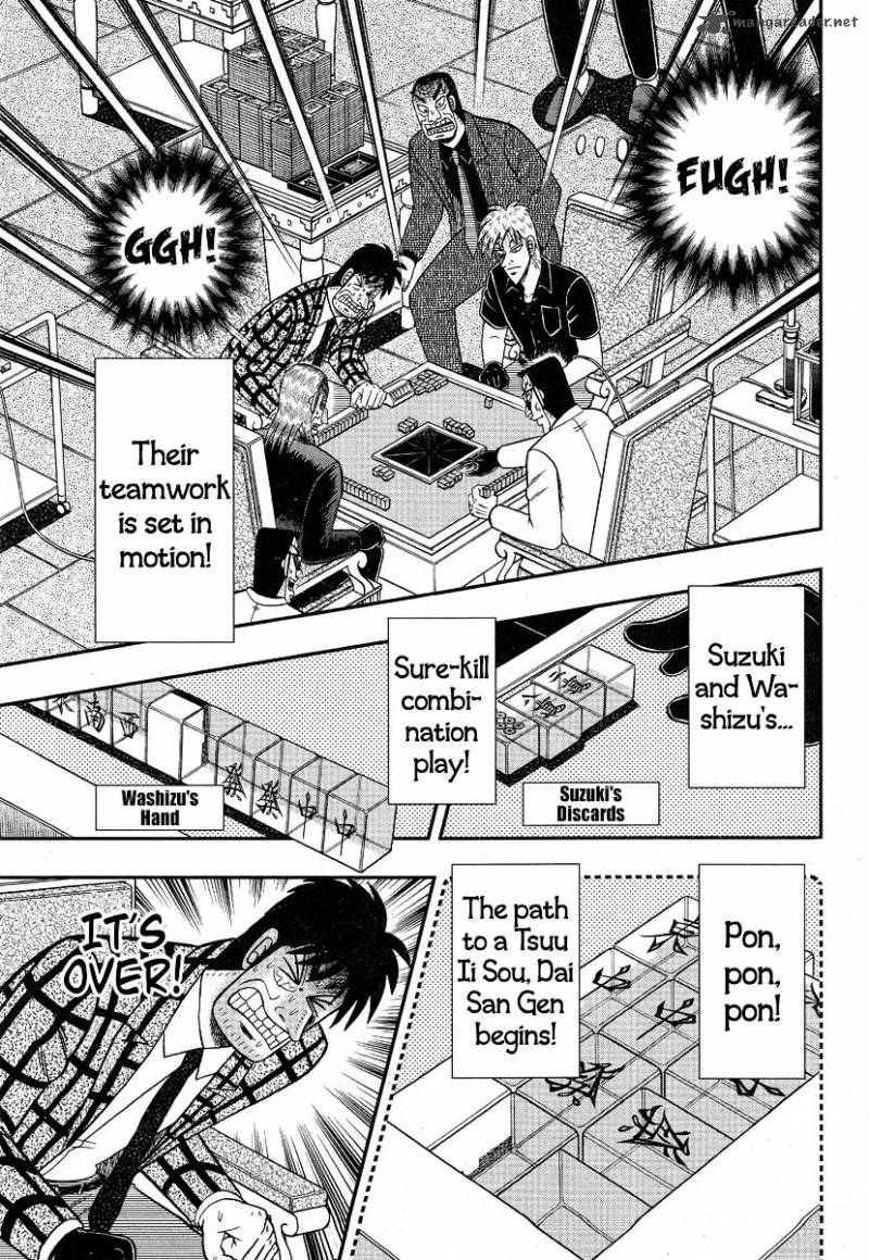 Akagi 293 18