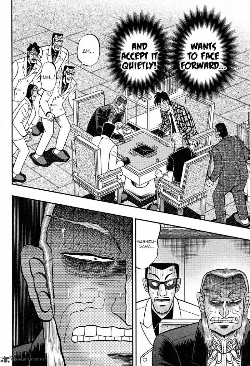 Akagi 293 21