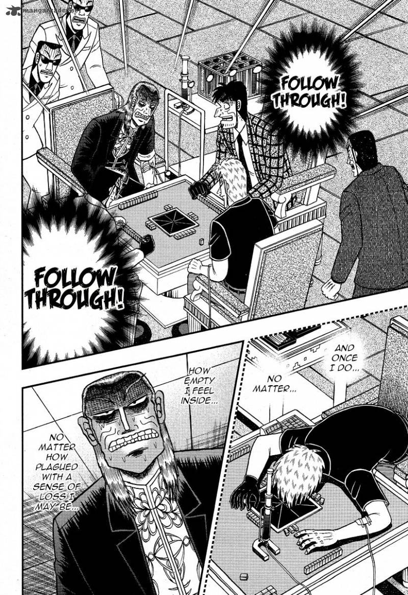 Akagi 293 4