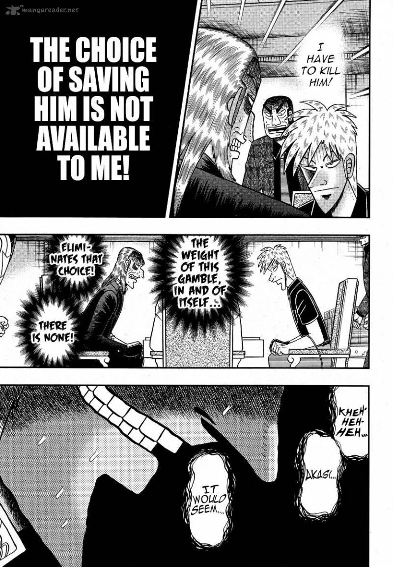 Akagi 293 5