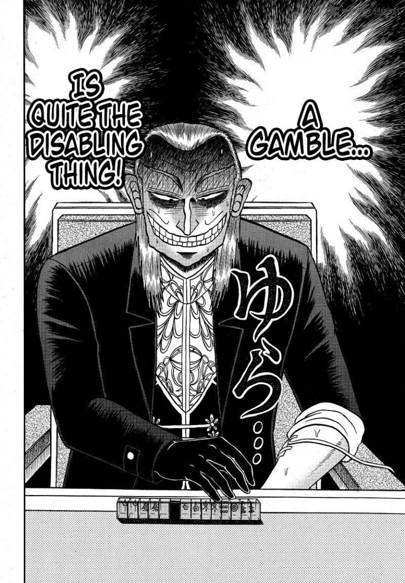 Akagi 293 6