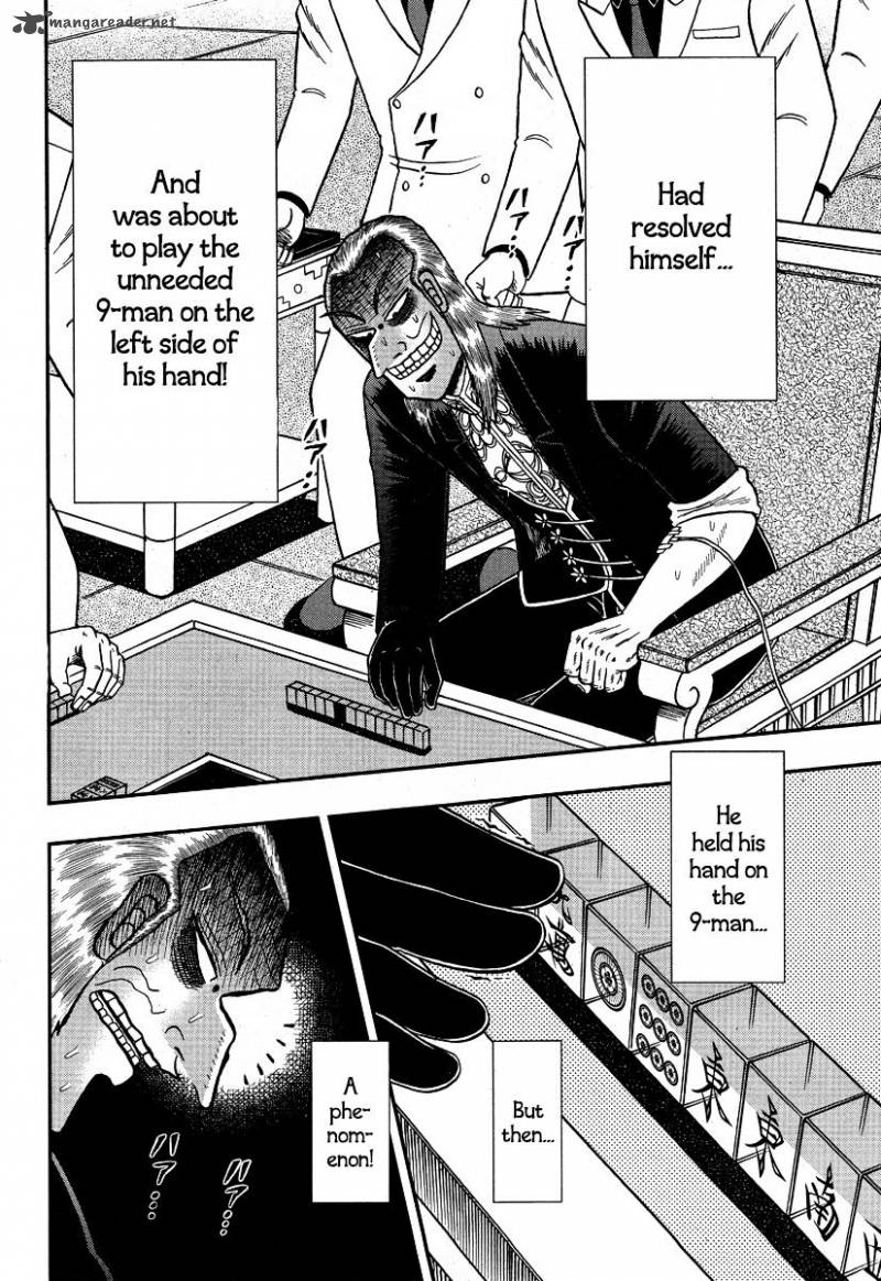 Akagi 293 8