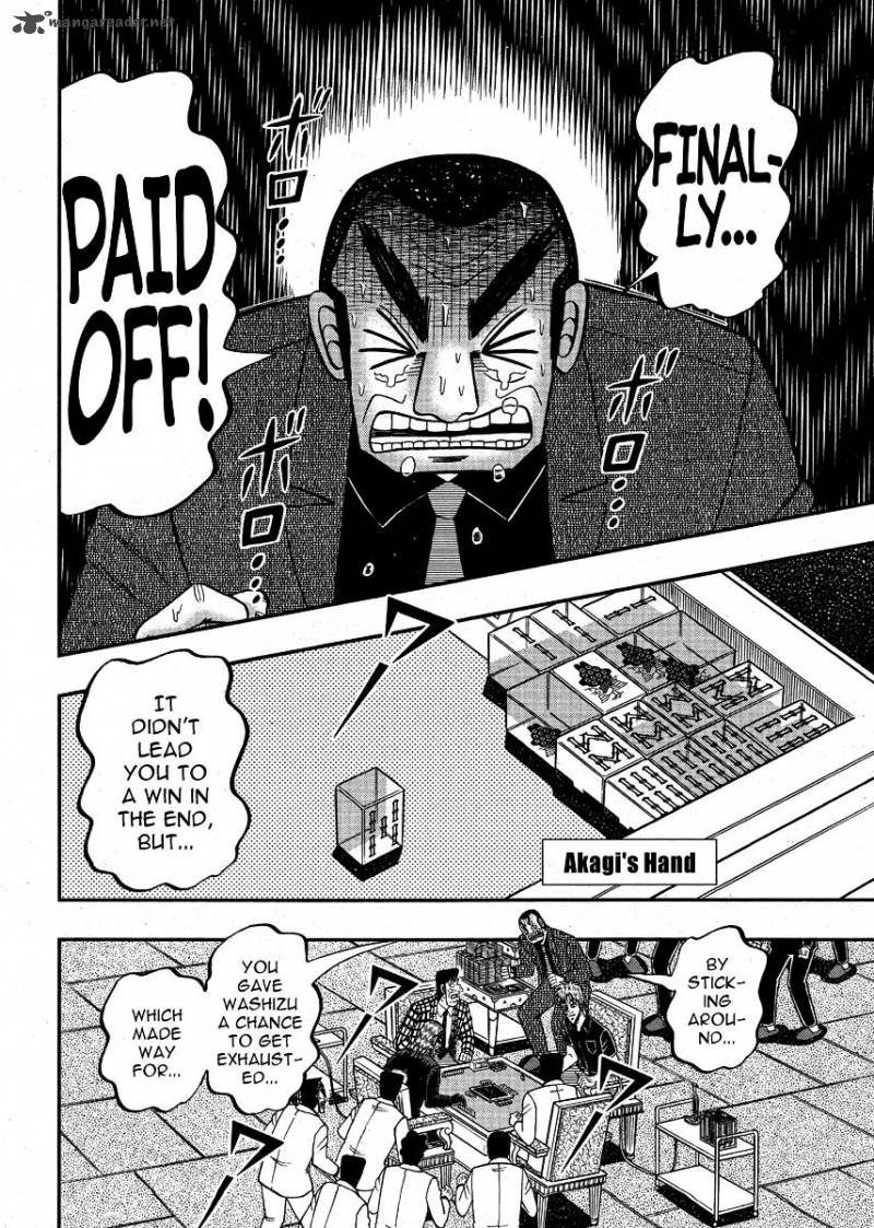 Akagi 294 10