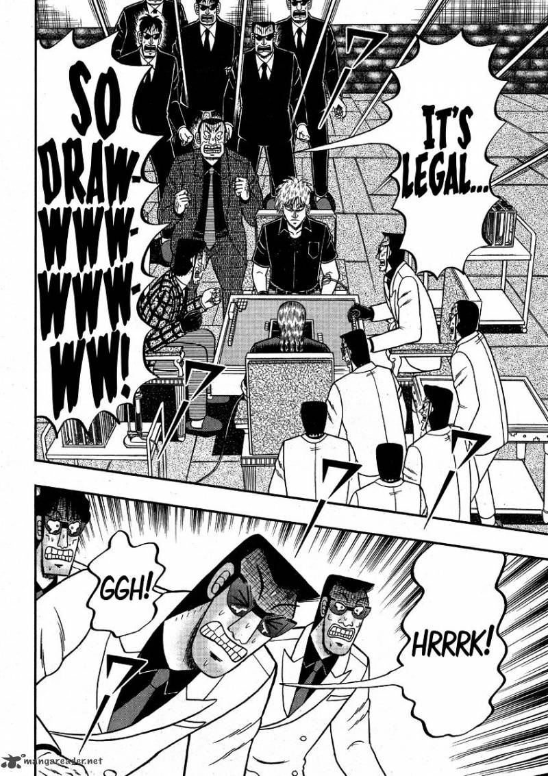 Akagi 294 12