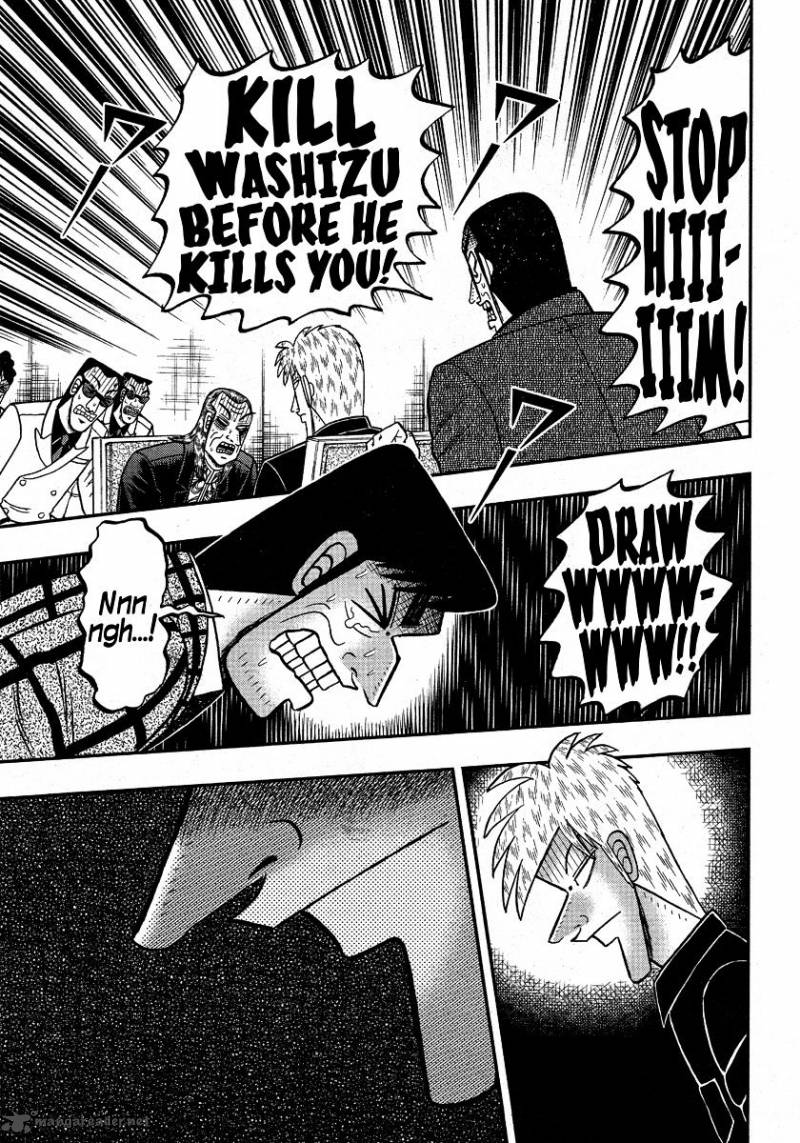 Akagi 294 13