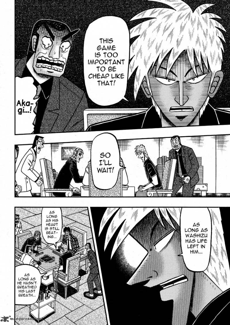Akagi 294 17