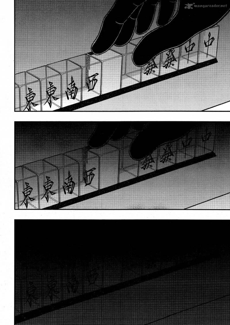 Akagi 294 20