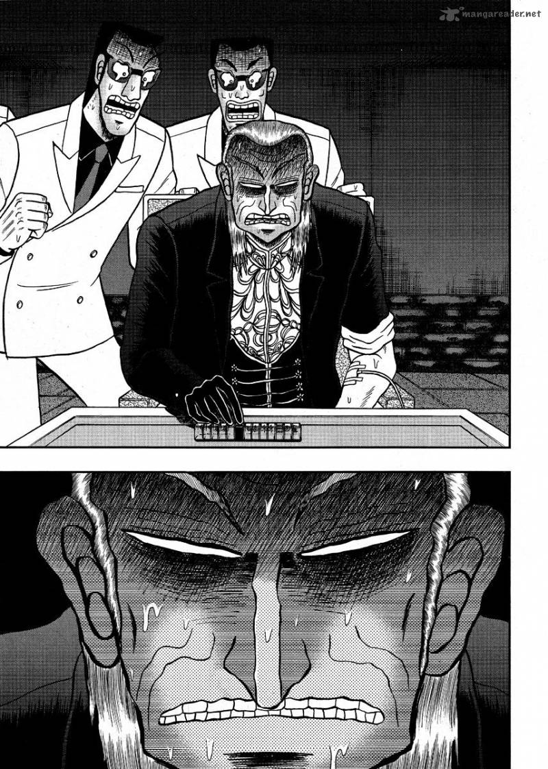 Akagi 294 21