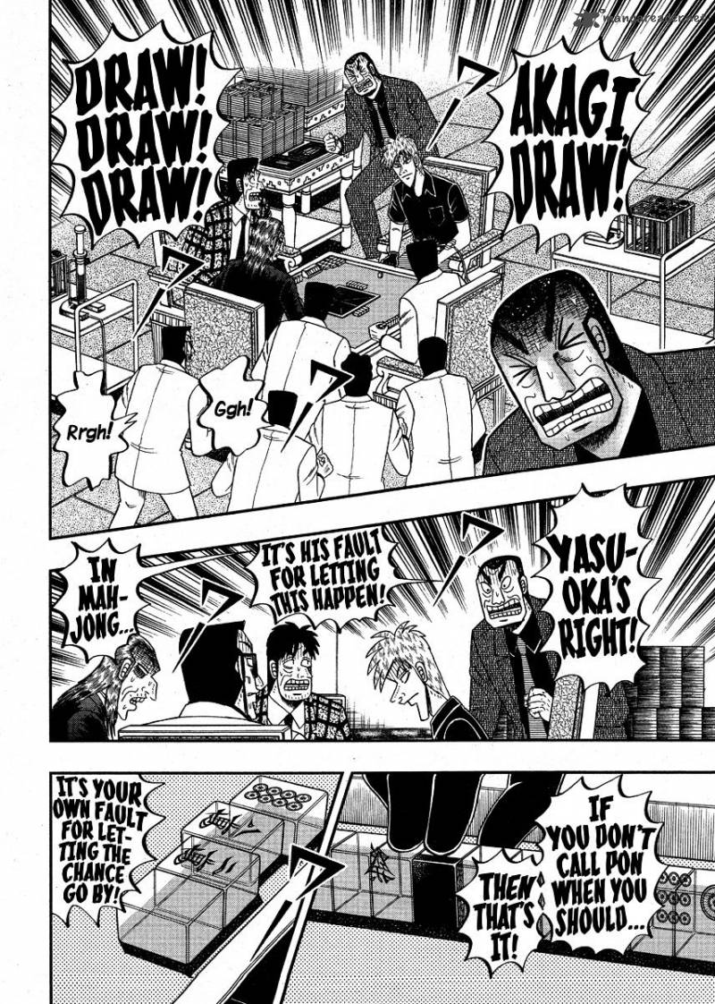Akagi 294 8