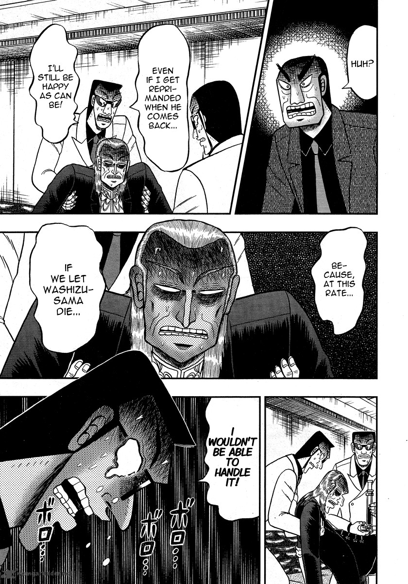 Akagi 295 13