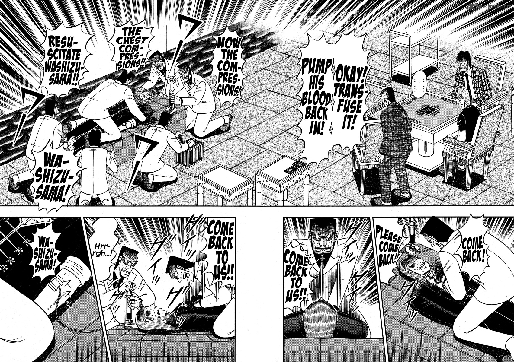 Akagi 295 16