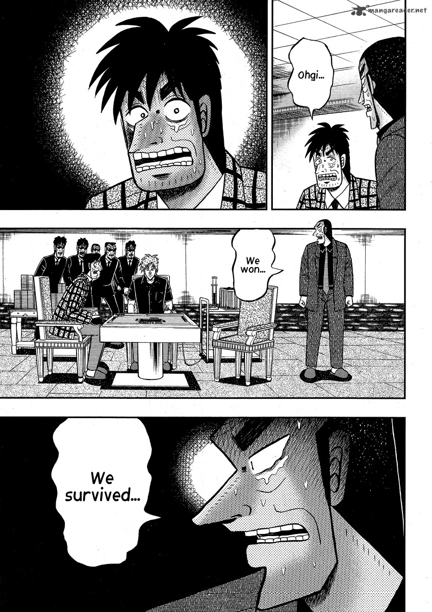 Akagi 295 18