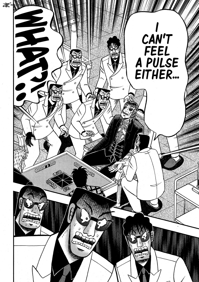 Akagi 295 6