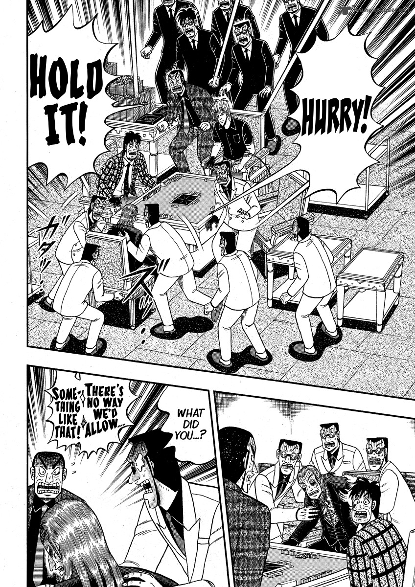 Akagi 295 8