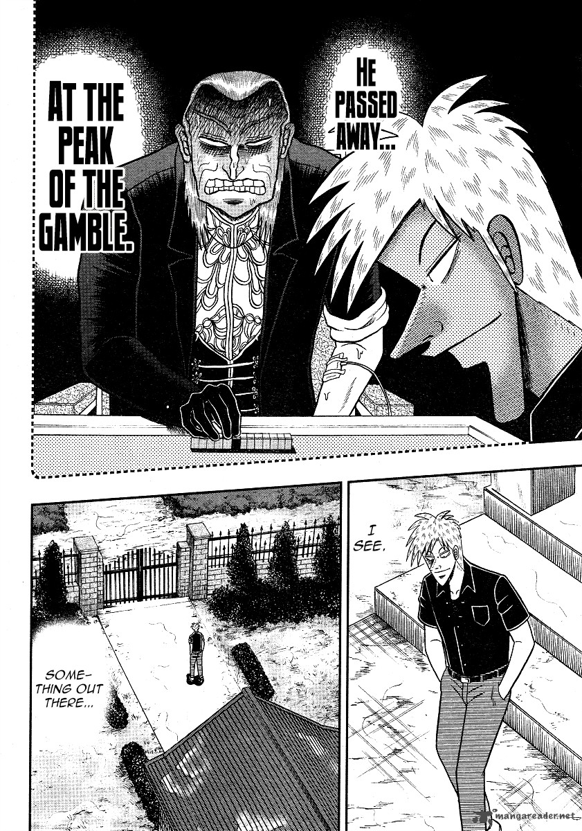 Akagi 296 22