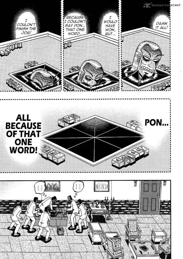 Akagi 297 11