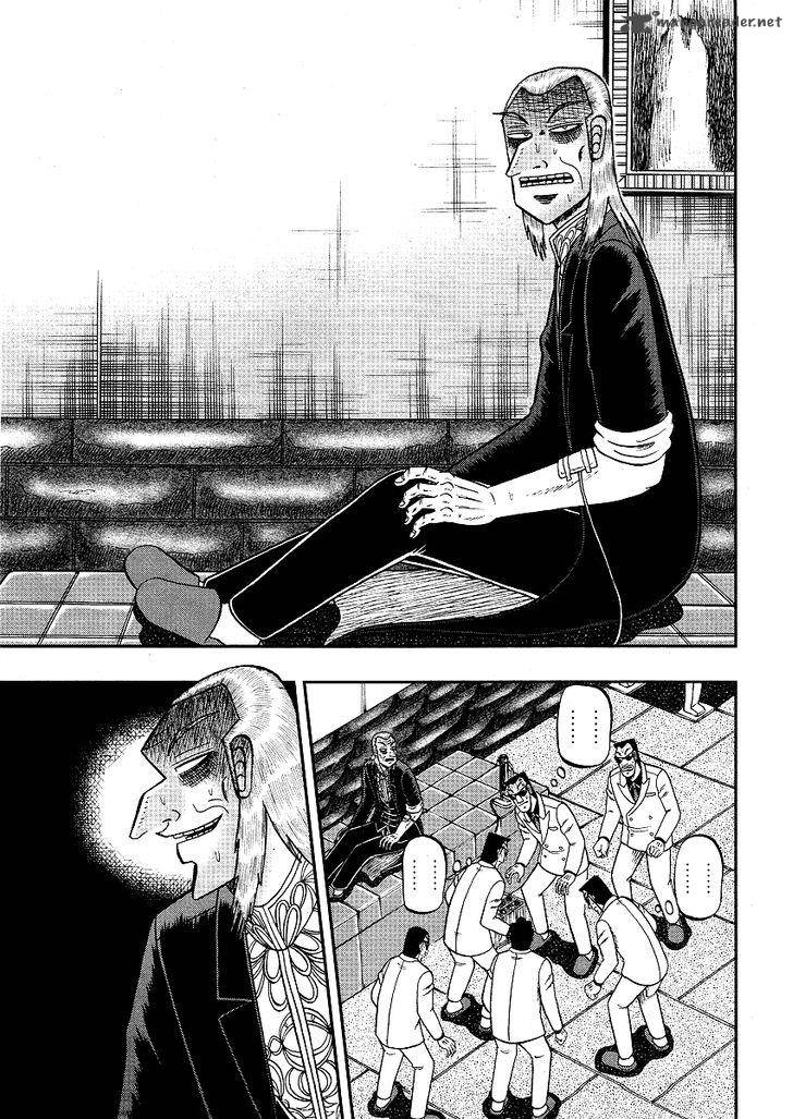 Akagi 297 22