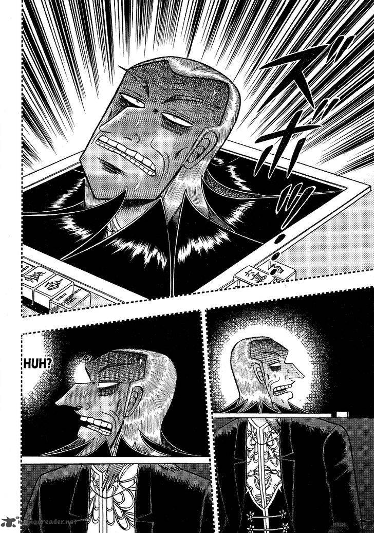 Akagi 297 6