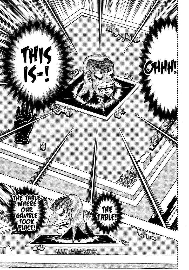 Akagi 297 7