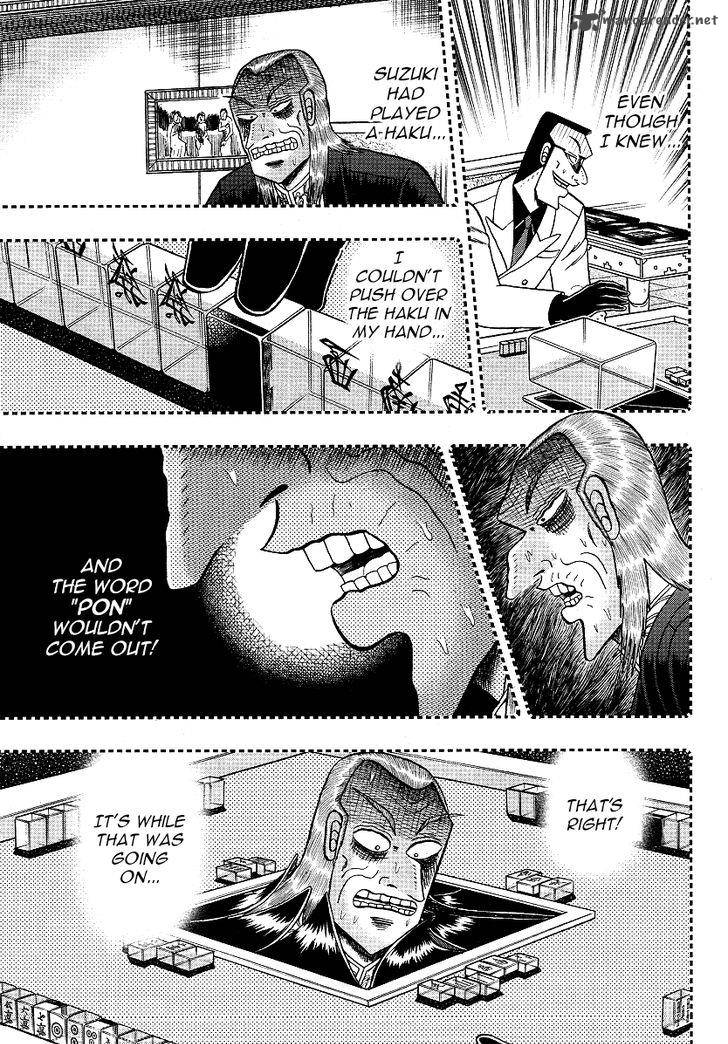 Akagi 297 9
