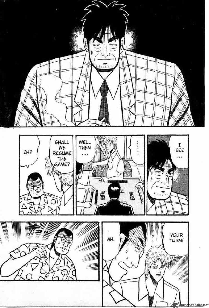 Akagi 3 14