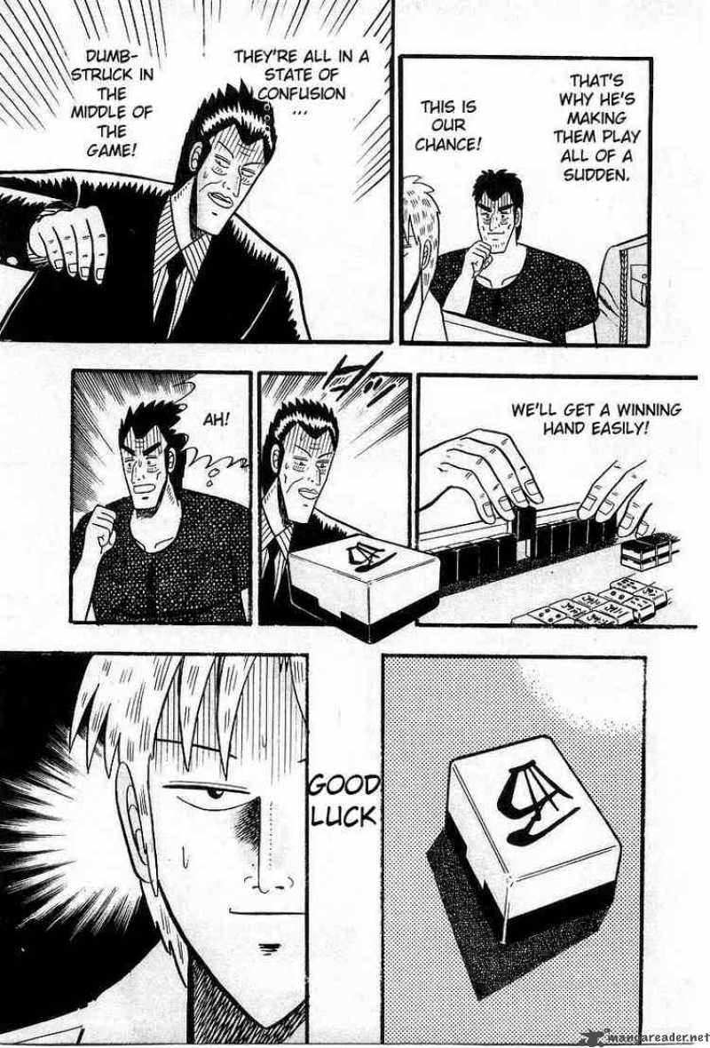 Akagi 3 16