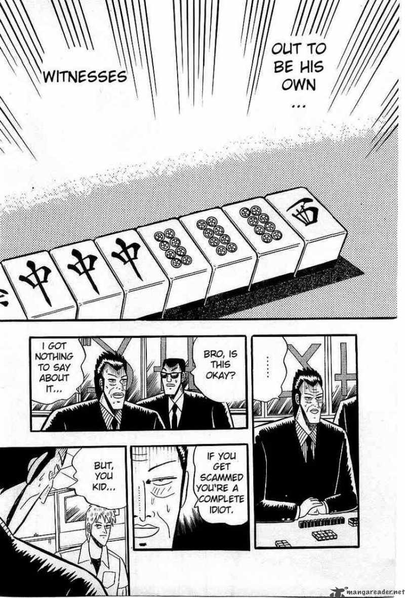 Akagi 3 21
